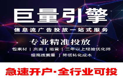 百度推广费用优化策略：成功案例分享